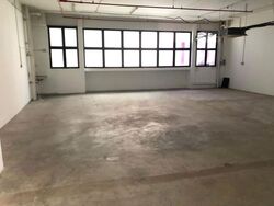 Cititech Industrial Building (D14), Factory #601332471